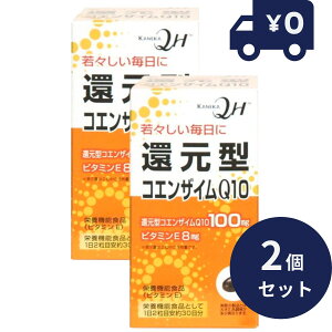 Ҍ^RGUCQ10@25.8gi430mg×60j 2Zbg yG݁zyTvgz@ { j}bgP Tvg ^Cv 挒 g ֗ ̂̎_  J