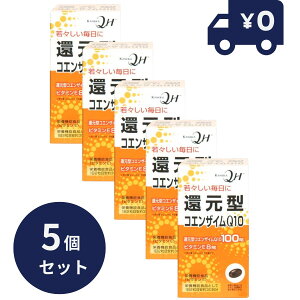 Ҍ^RGUCQ10@25.8gi430mg×60j 5Zbg yG݁zyTvgz@ { j}bgP Tvg ^Cv 挒 g ֗ ̂̎_  J