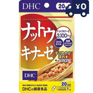 DHC@ibgELi[[@20i20j fB[GC`V[ Tvg NHi ^Cv lC Tv[۔|{GLX Z[X