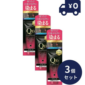 DHC v~AJ[g[gg(SS) ubN(150g) 3ZbgyDHCz [B] єF R  fB[GC`V[  єF p jp