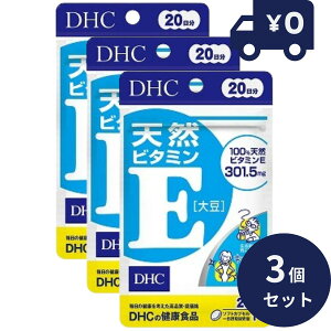 DHC VRr^~E(哤) 20(20) 3Zbg fB[GC`V[ Tvg NHi ^Cv lC