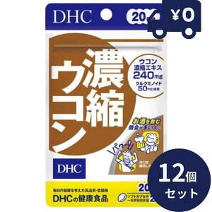 DHC ZkER 20(40) 12Zbg fB[GC`V[ Tvg NHi ^Cv lC AR[ NN~mCh ̗͈ێ