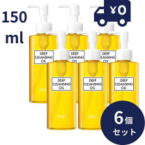 楽天市場】dhc ss 70ml 薬用ディープクレンジングオイルの通販