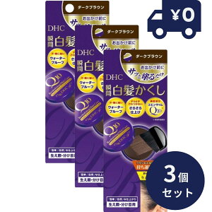 DHC Q10 NCbN SS _[NuE(4.5g) 3ZbgyDHCz[B] єF R  fB[GC`V[  єF p jp