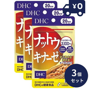 DHC@ibgELi[[@20i20j 3Zbg fB[GC`V[ Tvg NHi ^Cv lC Tv[۔|{GLX Z[X