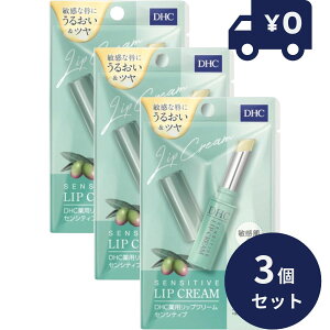 DHC pbvN[ ZVeBu qp 1.5g 3Zbg fB[Gb`V[ bvPA O bvPA bv  CNAbv@y DHC bvN[z