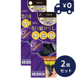 DHC Q10 NCbN SS ubN(4.5g) 2ZbgyDHCz[B] єF R  fB[GC`V[  єF p jp