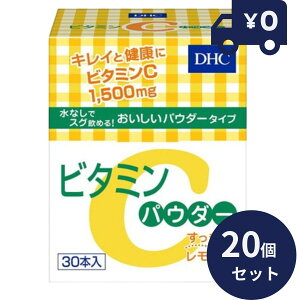 DHC �r�^�~��C�p�E�_�[ 30�{�� 20�Z�b�g �f�B�[�G�C�`�V�[ �T�v�������g ���N�H�i ���^�C�v �l�C �r�^�~���� �X�e�B�b�N 1������ ���N�T�v�� ���e�T�v�� �T�|�[�g �_�C�G�b�g �T�v�� �y�M�t