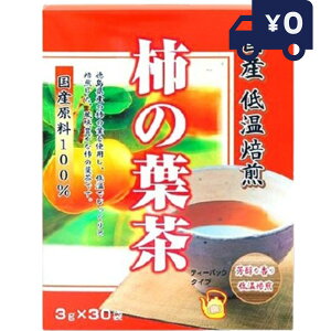 Yቷ`̗t 3g×30 P { j}bgP N H@  N R {Y