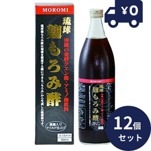ݐ| 900mL 12Zbg P { j}bgP Tvg eTv | AMj NG_ |