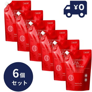�R�E�Q���h�E(Koh Gen Do) �N�����W���O�E�H�[�^�[ �߂����p 450mL 6�Z�b�g �|���v�w�b�h�^�C�v �N�����W���O�� �@�]�����@��_�� kogendo �N�����W���O ���C�N���Ƃ� �y�M�t�g�Ή��z �y�\�[�V