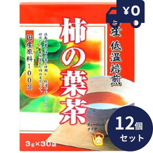 Yቷ`̗t 3g×30 12Zbg P { j}bgP N H@  N R {Y