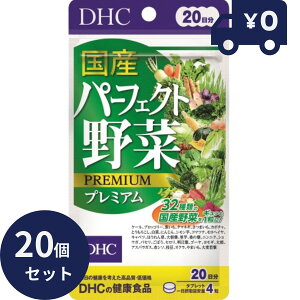 DHCYp[tFNg؃v~A@80i20j 20Zbg fB[GC`V[ Tvg NHi ^Cv lC Tv ی@\Hi@h{⏕Hi@NHi