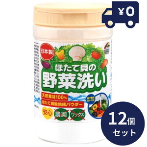 قĊL̖ 100g 12Zbg P { j}bgP ؐ܁@ؐ ؐ􂢁@_򏜋@c_@z^epE_[@z^eLpE_[@ۍ