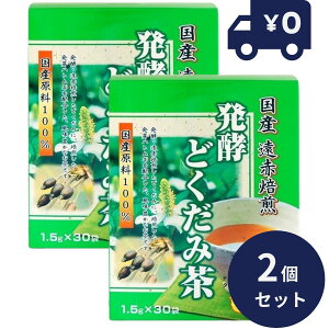 yǂݒ@(30ܓ) 2Zbg P { j}bgP N JeL H@  N R ngM@͂Ƃނ@ǂ {Y