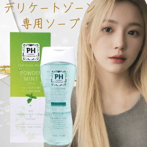 PH JAPAN tF~jEHbV pE_[~g 150ml { { JRS fP[g][\[v ph Vv[ _ {fBPA  L phWp