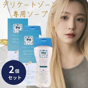 PH JAPAN tF~jEHbV V[XvbV 150ml@2Zbg { { JRS fP[g][\[v ph Vv[ _ {fBPA  L