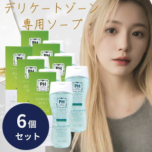 PH JAPAN tF~jEHbV pE_[~g 150ml 6Zbg { { JRS fP[g][\[v ph Vv[ _ {fBPA  L phWp