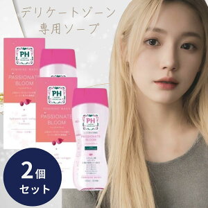 PH JAPAN pbVlCgu[ 150ml 2Zbg { { JRS fP[g][\[v ph Vv[ _ {fBPA  L phWp v~A