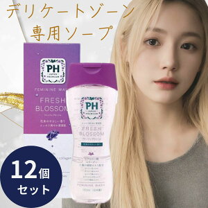 PH JAPAN tbVubT ԑ̗D 150ml 12Zbg { { JRS fP[g][\[v ph Vv[ _ {fBPA  L
