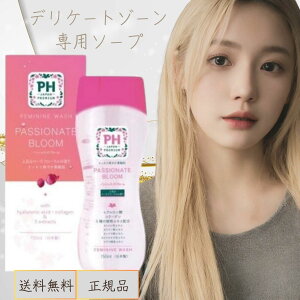 PH JAPAN pbVlCgu[ 150ml { { JRS fP[g][\[v ph Vv[ _ {fBPA  L phWp v~A JW^  q h