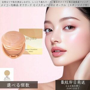 CR[ϕi IN^[h CX`A2 852 I[N mX|Wpttnێt@f[V t@f[V Lbht@f[V n f CN  i`CN 