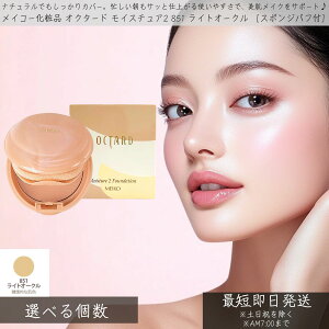 CR[ϕi IN^[h CX`A2 851 CgI[N mX|Wpttnێt@f[V t@f[V Lbht@f[V n f CN  i`