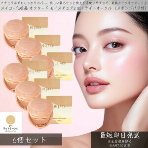 CR[ϕi IN^[h CX`A2 851 CgI[N mX|Wpttn×6Zbg ێt@f[V t@f[V Lbht@f[V n f CN  