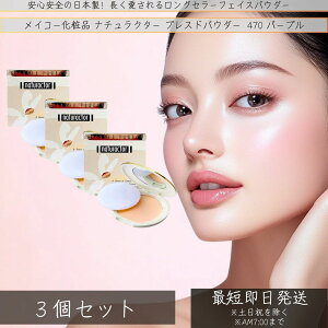 CR[ϕi i`N^[ vXhpE_[ 470 13g ×3Zbg  p[v ێ  20 30 40 50 pE_[t@f Ȃ x_[n