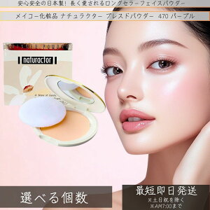 CR[ϕi i`N^[ vXhpE_[ 470 13g  p[v ێ  20 30 40 50 pE_[t@f Ȃ c  x_[n