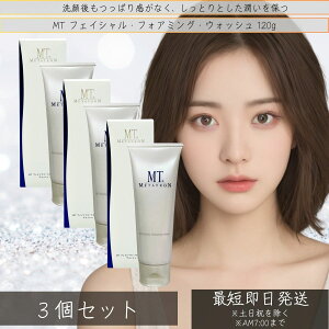 MT^g MTtFCVEtHA~OEEHbV 120 ×3Zbg  j[A痿 tH[ ێ GCWOPA ێ  q ^gϕi