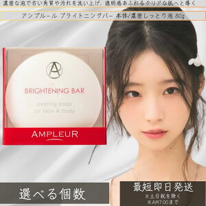 Av[ uCgjOo[ 80g tFCX&{fBp΂@  Ό pPA y {fBPA Sg Ό hN^[YRX XLPA 