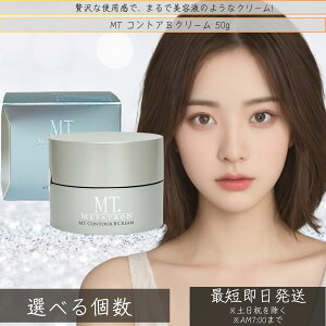 MT^g MT RgAB N[ 50g tB ێN[  r ڌgp\ {fB[V  qA_ q h ωn