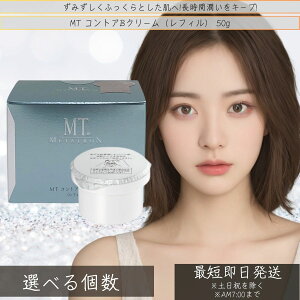 MT^g MT RgAB N[ 50g lߑւ  tB ێN[  r ڌgp\ {fB[V  qA_ q h ωn