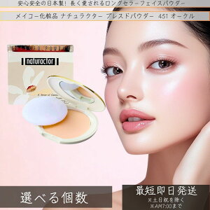 CR[ϕi i`N^[ vXhpE_[ 451 13g  I[N ێ  20 30 40 50 pE_[t@f Ȃ c  NIŊȈۂ