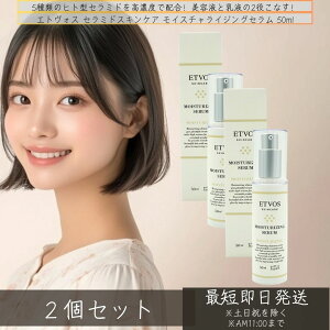 GgHX Z~hXLPA@CX`CWOZ 50ml ×2Zbg  et et ێet pxt[ t ێ q  Y Z~h qg^Z~h