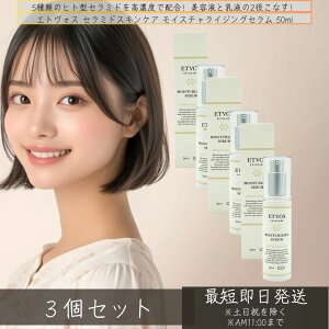 GgHX Z~hXLPA@CX`CWOZ 50ml ×3Zbg  et et ێet pxt[ t ێ q  Y Z~h qg^Z~h