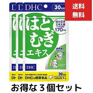 3Zbg DHC ͂ƂނGLX 30 30 TKG120 21g ng Tv e dhc r^~ Tvg@͂Ƃނ XLPA