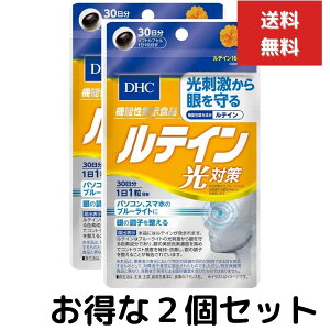 DHC eC ΍ 30 30 ×2Zbg  @\\Hi Tvg N`iV JVX OXmL z ڂ̌NPA u[Cg΍ Tv fB[GC`V[ 4511413622377