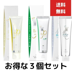 ApK[hgׁ@3Zbg@ApK[hMvX 125g { ApK[h@GNXg~g 100g +@ApK[h v~I@100g n~KL