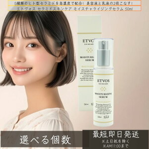 GgHX Z~hXLPA@CX`CWOZ 50ml  et et ێet pxt[ t ێ q  Y qA_ Z~h qg^Z~h