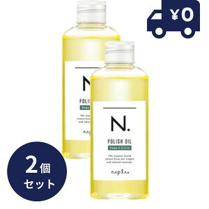 iv N. Gkhbg i`o[ SC 150g 2Zbg napla Z[WN[u wAbNXnhN[ 45g e@ETꔄi