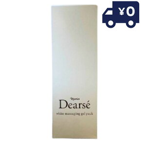 NARIS iX fBA[[ zCg }bT[WO WFpbN@100g p }bT[W