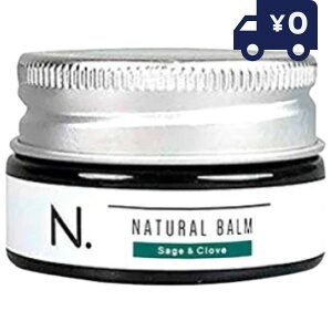 �i�v�� N. �G�k�h�b�g �i�`�������o�[�� SC 18g napla (�Z�[�W �N���[�u napla N. naturalbarm �X�^�C�����O�o�[�� �w�A�o�[�� �p�T�� ���e�� ���e���ꔄ �T���� �X�^�C�����O �l�C �w�A�P�A �E�F�b�g