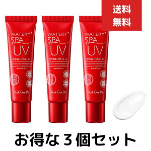 ] EH[^[UVWF@3Zbg@Ă~UVWF@ UVPA ωn ez Ozܕsgp ێ  Koh Gen Do REQhE