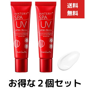 ] EH[^[UVWF@2Zbg@Ă~UVWF@ UVPA ωn ez Ozܕsgp ێ  Koh Gen Do REQhE