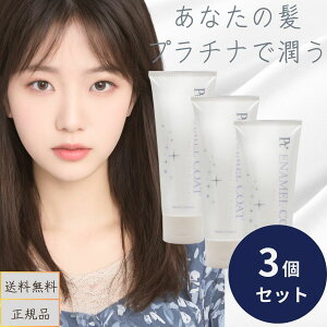 Cw C Pt GiR[g 120g 3Zbg g[gg AEgoX X 􂢗Ȃ Ƃ  ܂Ƃ܂ C wAPA c  