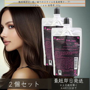 j[w[ϗ{ ACW l֗p 200g ×2Zbg  wAAC  M𗘗p _[WPA AEgoXg[gg wAACp X^CO _[WC