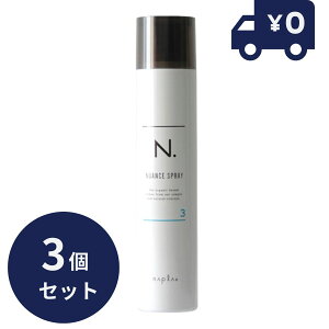 iv Gkhbg jAXwAXv[3 180g 3Zbg (napla N. X^COXv[ iv wAXv[ Ɩp T e Tꔄi)