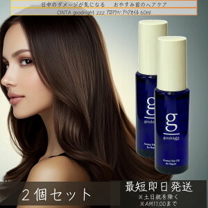 V^ ObhiCg A}yAwAIC 60ml ×2Zbg  ObhiCgzzz...@good night zzz... eꔄ wAIC wAPA A}C ┯